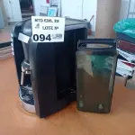 LOTE 094 - 01-CAFETEIRA (NO ESTADO)