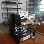 LOTE 095 - 01-CAFETEIRA BREVILLE (NO ESTADO)