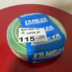LOTE 115 - 01 ROLO DE CABO FLEXÍVEL LAMEFLAM 2.5MM COM 100 METROS MARCA LAMESA VERDE/AMARELO (NOVO)(NO ESTADO)