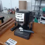 LOTE 093 - 01-CAFETEIRA BRIEL CAPRI (NO ESTADO)