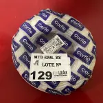 LOTE 129 - 01 ROLO DE CABO FLEX ANTICHAMA450/750 COR BRANCO 2.5MM 100 METROS MARCA CORFIO (NOVO) (NO ESTADO)