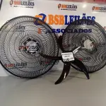 LOTE 140 - 02 GRADES DIANTEIRAS E HÉLICES DO VENTILADOR MONDIAL. (NO ESTADO, NÃO SABEMOS SE FUNCIONA. LEILÃO NÃO TEM GARANTIA E NEM DEVOLUÇÃO).