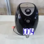 LOTE 004 - 01 (UMA) FRITADEIRA “AIR FRYER”, NA COR PRETA, MARCA “PHILCO”. (NO ESTADO).