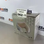 LOTE 062 - 01 ALMOFADA MASSAGEADORA ELETRICA (NO ESTADO, NÃO SABEMOS SE FUNCIONA. LEILÃO NÃO TEM GARANTIA E NEM DEVOLUÇÃO)