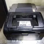 LOTE 026 - 03 IMPRESSORAS, MARCA HP, SENDO 02 DESKJETS 1000 E 01 LASERJET P 1102.(NO ESTADO DE CONSERVAÇÃO QUE SE ENCONTRAM. LEILÃO NÃO TEM GARANTIA E NEM DEVOLUÇÃO).