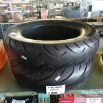LOTE 126 - 02 PNEUS DE MOTO USADOS, 150/80/16 E 190/50/17. (NO ESTADO, LEILÃO NÃO TEM GARANTIA E NEM DEVOLUÇÃO, SUJEITO A POSSÍVEIS AVARIAS VISÍVEIS/OCULTAS E/OU AUSÊNCIA DE COMPONENTES).