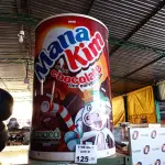 LOTE 125 - 01 COOLER. (NO ESTADO, LEILÃO NÃO TEM GARANTIA E NEM DEVOLUÇÃO, SUJEITO A POSSÍVEIS AVARIAS VISÍVEIS/OCULTAS E/OU AUSÊNCIA DE COMPONENTES).