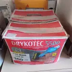 LOTE 300 - 01 CAIXA DE DRYKOTEC 5500, REVESTIMENTO IMPERMEABILIZANTE FLEXÍVEL. (NO ESTADO, LEILÃO NÃO TEM GARANTIA E NEM DEVOLUÇÃO, SUJEITO A POSSÍVEIS AVARIAS VISÍVEIS/OCULTAS E/OU AUSÊNCIA DE COMPONENTES).