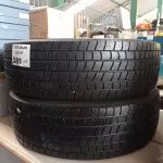 LOTE 381 - 02 PNEUS PARA CAMINHÃO ¾ 215/75/17.5. (NO ESTADO, LEILÃO NÃO TEM GARANTIA E NEM DEVOLUÇÃO, SUJEITO A POSSÍVEIS AVARIAS VISÍVEIS/OCULTAS E/OU AUSÊNCIA DE COMPONENTES).