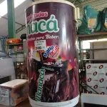 LOTE 246 - 01 COOLER. (NO ESTADO, LEILÃO NÃO TEM GARANTIA E NEM DEVOLUÇÃO, SUJEITO A POSSÍVEIS AVARIAS VISÍVEIS/OCULTAS E/OU AUSÊNCIA DE COMPONENTES).
