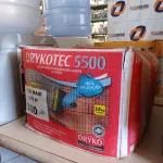 LOTE 300 - 01 CAIXA DE DRYKOTEC 5500, REVESTIMENTO IMPERMEABILIZANTE FLEXÍVEL. (NO ESTADO, LEILÃO NÃO TEM GARANTIA E NEM DEVOLUÇÃO, SUJEITO A POSSÍVEIS AVARIAS VISÍVEIS/OCULTAS E/OU AUSÊNCIA DE COMPONENTES).