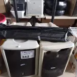 LOTE 342 - 04 CAIXAS DE SOM EM PVC INCOMPLETAS 02 TRIPÉS PARA CÂMERAS E ACESSÓRIOS PARA VIDEOGAME. (NO ESTADO, LEILÃO NÃO TEM GARANTIA E NEM DEVOLUÇÃO, SUJEITO A POSSÍVEIS AVARIAS VISÍVEIS/OCULTAS E/OU AUSÊNCIA DE COMPONENTES).