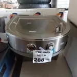 LOTE 288 - 01 BEBEDOURO DE COLUNA MARCA POLO GEL 220V. (NO ESTADO, LEILÃO NÃO TEM GARANTIA E NEM DEVOLUÇÃO, SUJEITO A POSSÍVEIS AVARIAS VISÍVEIS/OCULTAS E/OU AUSÊNCIA DE COMPONENTES).