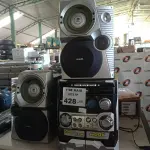LOTE 428 - 01 APARELHO DE SOM 3X1 MARCA PHILIPS. (NO ESTADO, LEILÃO NÃO TEM GARANTIA E NEM DEVOLUÇÃO, SUJEITO A POSSÍVEIS AVARIAS VISÍVEIS/OCULTAS E/OU AUSÊNCIA DE COMPONENTES).