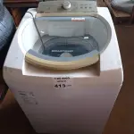 LOTE 413 - 01 MÁQUINA DE LAVAR MARCA BRASTEMP CAP 11KG 220V. (NO ESTADO, LEILÃO NÃO TEM GARANTIA E NEM DEVOLUÇÃO, SUJEITO A POSSÍVEIS AVARIAS VISÍVEIS/OCULTAS E/OU AUSÊNCIA DE COMPONENTES).
