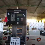 LOTE 293 - 01 CAFETEIRA INDUSTRIAL. (NO ESTADO, LEILÃO NÃO TEM GARANTIA E NEM DEVOLUÇÃO, SUJEITO A POSSÍVEIS AVARIAS VISÍVEIS/OCULTAS E/OU AUSÊNCIA DE COMPONENTES).