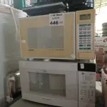 LOTE 446 - 02 MICRO-ONDAS, 01 MÁQUINA DE CUPCAKE, 01 GRILL/WAFFLE MAKER E 01 FOGÃO DE INDUÇÃO MARCAS E MODELOS DIVERSOS PARA RETIRADA DE PEÇAS.  (NO ESTADO, LEILÃO NÃO TEM GARANTIA E NEM DEVOLUÇÃO, SUJEITO A POSSÍVEIS AVARIAS VISÍVEIS/OCULTAS E/OU AUSÊNCIA DE COMPONENTES).