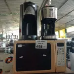 LOTE 458 - 02 MICRO-ONDAS E 02 CAFETEIRAS MARCAS E MODELOS DIVERSOS PARA RETIRADA DE PEÇAS. (NO ESTADO, LEILÃO NÃO TEM GARANTIA E NEM DEVOLUÇÃO, SUJEITO A POSSÍVEIS AVARIAS VISÍVEIS/OCULTAS E/OU AUSÊNCIA DE COMPONENTES).