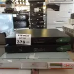 LOTE 376 - 02 SERVIDORES DE GAVETA E 02 EQUIPAMENTOS VANGUARDA 6.800 SERIES. (NO ESTADO, LEILÃO NÃO TEM GARANTIA E NEM DEVOLUÇÃO, SUJEITO A POSSÍVEIS AVARIAS VISÍVEIS/OCULTAS E/OU AUSÊNCIA DE COMPONENTES).