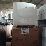 LOTE 370 - 02 TOALHEIROS AUTO CORTE COMPACTO. (NO ESTADO, LEILÃO NÃO TEM GARANTIA E NEM DEVOLUÇÃO, SUJEITO A POSSÍVEIS AVARIAS VISÍVEIS/OCULTAS E/OU AUSÊNCIA DE COMPONENTES).