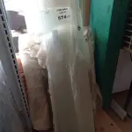 LOTE 574 - 01 LOTE COM VÁRIOS RECORTES DE VIDRO SENDO ALGUNS CURVO. (NO ESTADO, LEILÃO NÃO TEM GARANTIA E NEM DEVOLUÇÃO, SUJEITO A POSSÍVEIS AVARIAS VISÍVEIS/OCULTAS E/OU AUSÊNCIA DE COMPONENTES).