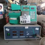 LOTE 522 - 01 INSUFLADOR HK-3.000 E 01 NUTRIMAT2. (NO ESTADO, LEILÃO NÃO TEM GARANTIA E NEM DEVOLUÇÃO, SUJEITO A POSSÍVEIS AVARIAS VISÍVEIS/OCULTAS E/OU AUSÊNCIA DE COMPONENTES).