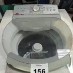 LOTE 156 - 01 MÁQUINA DE LAVAR ROUPAS MARCA BRASTEMP 11KG 220V. (NO ESTADO, LEILÃO NÃO TEM GARANTIA E NEM DEVOLUÇÃO, SUJEITO A POSSÍVEIS AVARIAS VISÍVEIS/OCULTAS E/OU AUSÊNCIA DE COMPONENTES).
