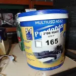 LOTE 165 - 01 BALDE DE PRODOPÁS MULTIUSO A512 16KG. (NO ESTADO, LEILÃO NÃO TEM GARANTIA E NEM DEVOLUÇÃO, SUJEITO A POSSÍVEIS AVARIAS VISÍVEIS/OCULTAS E/OU AUSÊNCIA DE COMPONENTES).