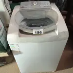 LOTE 156 - 01 MÁQUINA DE LAVAR ROUPAS MARCA BRASTEMP 11KG 220V. (NO ESTADO, LEILÃO NÃO TEM GARANTIA E NEM DEVOLUÇÃO, SUJEITO A POSSÍVEIS AVARIAS VISÍVEIS/OCULTAS E/OU AUSÊNCIA DE COMPONENTES).