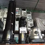 LOTE 086 - 01 VENTILADOR DE COLUNA, 02 GARRAFAS TÉRMICAS E 01 BASE DE LIQUIDIFICADOR MARCAS E MODELOS DIVERSOS. (NO ESTADO, LEILÃO NÃO TEM GARANTIA E NEM DEVOLUÇÃO, SUJEITO A POSSÍVEIS AVARIAS VISÍVEIS/OCULTAS E/OU AUSÊNCIA DE COMPONENTES).