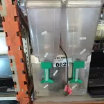 LOTE 062 - 01 REFRESQUEIRA MARCA IBBL 220V. (NO ESTADO, LEILÃO NÃO TEM GARANTIA E NEM DEVOLUÇÃO, SUJEITO A POSSÍVEIS AVARIAS VISÍVEIS/OCULTAS E/OU AUSÊNCIA DE COMPONENTES).