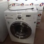 LOTE 416 - 01 LAVA E SECA 8.5KG MARCA LG 220V. (NO ESTADO, LEILÃO NÃO TEM GARANTIA E NEM DEVOLUÇÃO, SUJEITO A POSSÍVEIS AVARIAS VISÍVEIS/OCULTAS E/OU AUSÊNCIA DE COMPONENTES).