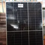 LOTE 007 - 01 – PLACA ENERGIA SOLAR (NO ESTADO, NÃO SABEMOS SE FUNCIONA. LEILÃO NÃO TEM GARANTIA E NEM DEVOLUÇÃO, SUJEITO A POSSÍVEIS AVARIAS VISÍVEIS/OCULTAS E/OU AUSÊNCIA DE COMPONENTES)