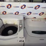 LOTE 414 - 02 MÁQUINAS DE LAVAR ROUPAS MARCAS E MODELOS DIVERSOS PARA RETIRADA DE PEÇAS. (NO ESTADO, LEILÃO NÃO TEM GARANTIA E NEM DEVOLUÇÃO, SUJEITO A POSSÍVEIS AVARIAS VISÍVEIS/OCULTAS E/OU AUSÊNCIA DE COMPONENTES).