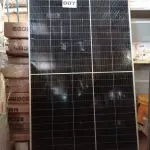 LOTE 007 - 01 – PLACA ENERGIA SOLAR (NO ESTADO, NÃO SABEMOS SE FUNCIONA. LEILÃO NÃO TEM GARANTIA E NEM DEVOLUÇÃO, SUJEITO A POSSÍVEIS AVARIAS VISÍVEIS/OCULTAS E/OU AUSÊNCIA DE COMPONENTES)