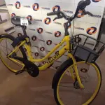 LOTE 423 - 01 BICICLETA ARO 26. (NO ESTADO, LEILÃO NÃO TEM GARANTIA E NEM DEVOLUÇÃO, SUJEITO A POSSÍVEIS AVARIAS VISÍVEIS/OCULTAS E/OU AUSÊNCIA DE COMPONENTES).