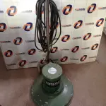 LOTE 306 - 01 ENCERADEIRA INDUSTRIAL. (NO ESTADO, LEILÃO NÃO TEM GARANTIA E NEM DEVOLUÇÃO, SUJEITO A POSSÍVEIS AVARIAS VISÍVEIS/OCULTAS E/OU AUSÊNCIA DE COMPONENTES).