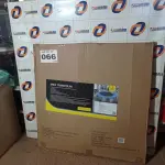 LOTE 066 - 01 - TRAMPOLIM/MINI CAMA ELÁSTICA (NO ESTADO, NÃO SABEMOS SE FUNCIONA. LEILÃO NÃO TEM GARANTIA E NEM DEVOLUÇÃO, SUJEITO A POSSÍVEIS AVARIAS VISÍVEIS/OCULTAS E/OU AUSÊNCIA DE COMPONENTES)