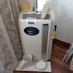 LOTE 006 - 01 AR-CONDICIONADO PORTÁTIL PINGUINO 12000BTUS (NO ESTADO, NÃO SABEMOS SE FUNCIONA. LEILÃO NÃO TEM GARANTIA E NEM DEVOLUÇÃO).