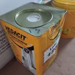 LOTE 185 - 01 - VEDAPREN PAREDE BRANCO LATA 20KG VEDACIT (NO ESTADO, NÃO SABEMOS SE FUNCIONA. LEILÃO NÃO TEM GARANTIA E NEM DEVOLUÇÃO, SUJEITO A POSSÍVEIS AVARIAS VISÍVEIS/OCULTAS E/OU AUSÊNCIA DE COMPONENTES)