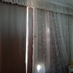 LOTE 025 - 01 LOTE COM CORTINAS (NO ESTADO, NÃO SABEMOS SE FUNCIONA. LEILÃO NÃO TEM GARANTIA E NEM DEVOLUÇÃO).