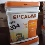 LOTE 204 - 02 - TINTA ACRÍLICA EUCALAR 18 LITROS (NO ESTADO, NÃO SABEMOS SE FUNCIONA. LEILÃO NÃO TEM GARANTIA E NEM DEVOLUÇÃO, SUJEITO A POSSÍVEIS AVARIAS VISÍVEIS/OCULTAS E/OU AUSÊNCIA DE COMPONENTES)