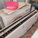 LOTE 239 - 01 AR-CONDICIONADO GREE 36000 BTUS (NO ESTADO, NÃO SABEMOS SE FUNCIONA. LEILÃO NÃO TEM GARANTIA E NEM DEVOLUÇÃO).