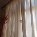 LOTE 184 - 01 LOTE COM CORTINAS (NO ESTADO, NÃO SABEMOS SE FUNCIONA. LEILÃO NÃO TEM GARANTIA E NEM DEVOLUÇÃO).