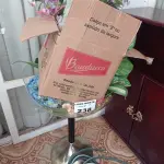 LOTE 238 - 01 TAÇA EM ACRÍLICO E PLANTAS ARTIFICIAIS PARA DECORAÇÃO (NO ESTADO, NÃO SABEMOS SE FUNCIONA. LEILÃO NÃO TEM GARANTIA E NEM DEVOLUÇÃO).