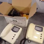 LOTE 229 - 02 PORTEIROS ELETRÔNICOS (NO ESTADO, NÃO SABEMOS SE FUNCIONA. LEILÃO NÃO TEM GARANTIA E NEM DEVOLUÇÃO).