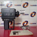 LOTE 082 - 01 FILMADORA ANTIGA MINOLTA XL 660SOUND (NO ESTADO, NÃO SABEMOS SE FUNCIONA. LEILÃO NÃO TEM GARANTIA E NEM DEVOLUÇÃO).