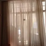 LOTE 233 - 01 LOTE COM CORTINAS (NO ESTADO, NÃO SABEMOS SE FUNCIONA. LEILÃO NÃO TEM GARANTIA E NEM DEVOLUÇÃO).