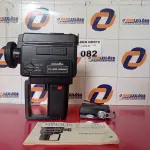 LOTE 082 - 01 FILMADORA ANTIGA MINOLTA XL 660SOUND (NO ESTADO, NÃO SABEMOS SE FUNCIONA. LEILÃO NÃO TEM GARANTIA E NEM DEVOLUÇÃO).