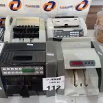 LOTE 112 - 04 CONTADORAS DE CÉDULAS MARCAS E MODELOS DIVERSOS. (NO ESTADO, LEILÃO NÃO TEM GARANTIA E NEM DEVOLUÇÃO, SUJEITO A POSSÍVEIS AVARIAS VISÍVEIS/OCULTAS E/OU AUSÊNCIA DE COMPONENTES).